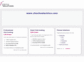 chochoelectrico.com