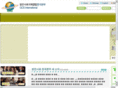 gcs-ngo.org