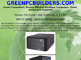 greenpcbuilders.com