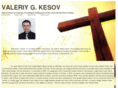 kesov.org