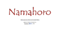 namahoro.org