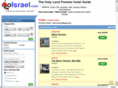 oisrael.com