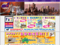 paneuroasia.com