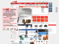 chinabid.co.kr