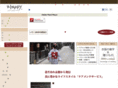 kyoto-happy.co.jp
