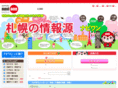 navi-one.jp