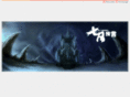 plusonepictures.com