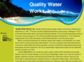 qwwinc.com