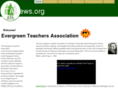 etanews.org