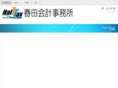 haltax.net