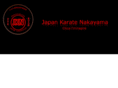 japankaratenakayama.com