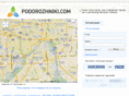 podorozhniki.com