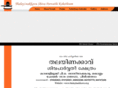 thalayinakkavu.org