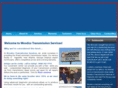 woodcotransmission.com
