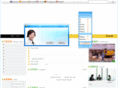 wuxishuangfan.com