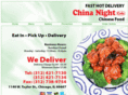 chinanightcafe.com