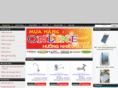 chungsuclamnha.com