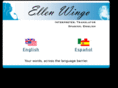 ellenwingo.com