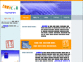 evecna.com