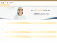hataraku-go-lucky.com