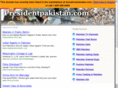 presidentpakistan.com