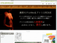rojue.net