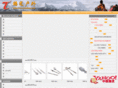 tloutdoor.com