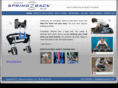 backassistdevice.com