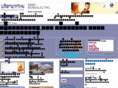 blogprathai.com