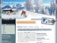 cheapskiingholidaydeals.com