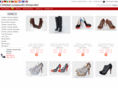 christian-louboutin-shoes.net