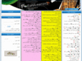 farsilearning.com