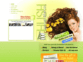 hushanesthetic.com