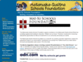 matsuschoolsfoundation.com