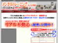 mental-tcom.com