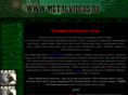 metalvideos.ru