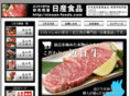 nissan-foods.com