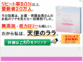 ofuoxga.net