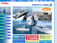 yamaha-marina.com