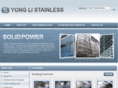 yonglistainless.com
