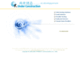 brargroup.com