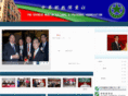 cmcfa.com