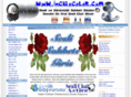 incigeceler.com