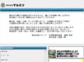 kk-marumitsu.com