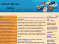 mobilebazaarindia.com