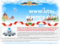 uts-agency.com