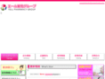 yell-group.net