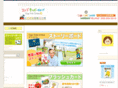 eigokidsichiba.com