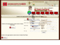 globalwebid.com