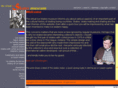 iceskatesmuseum.com